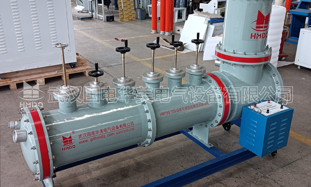 GIS设备故障模拟系统