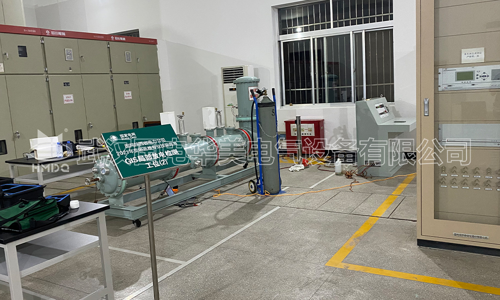 GIS局部放电故障模拟系统
