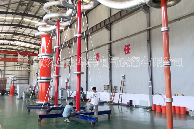 变频串联谐振试验装置