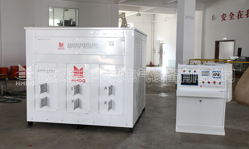 三相大电流温升试验装置