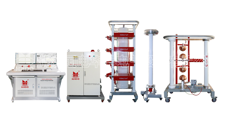 雷电冲击电压发生器