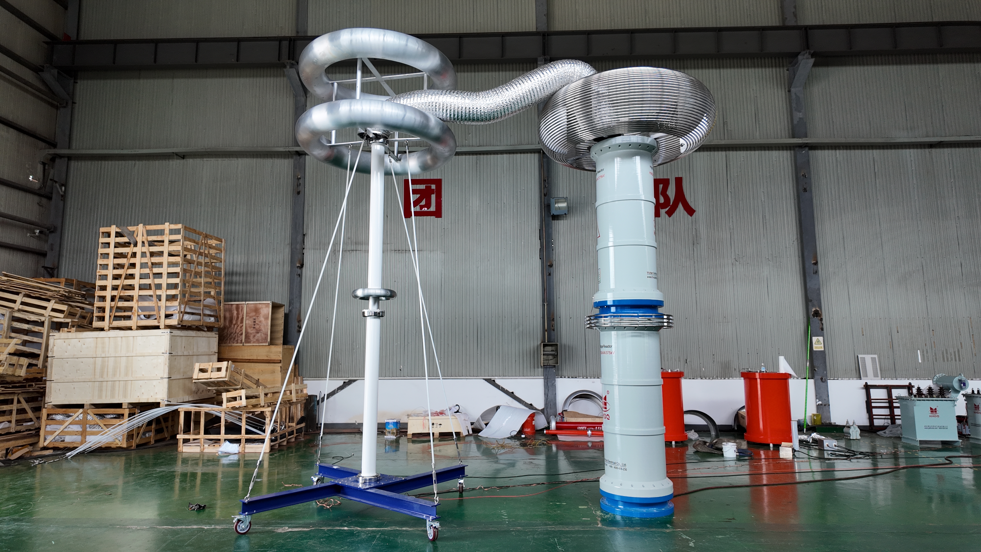 <strong>HMCXZW1500kVA/750kV无局放串联谐振试验装置</strong>