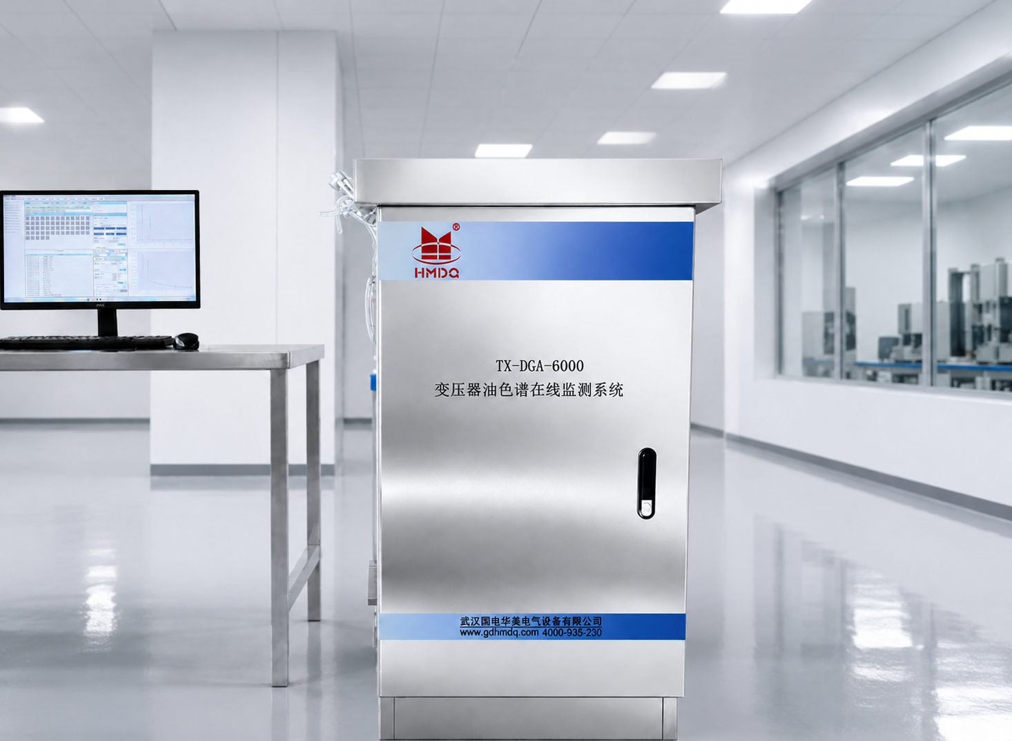 变压器油色谱在线监测系统：原理、分类与应用全解析