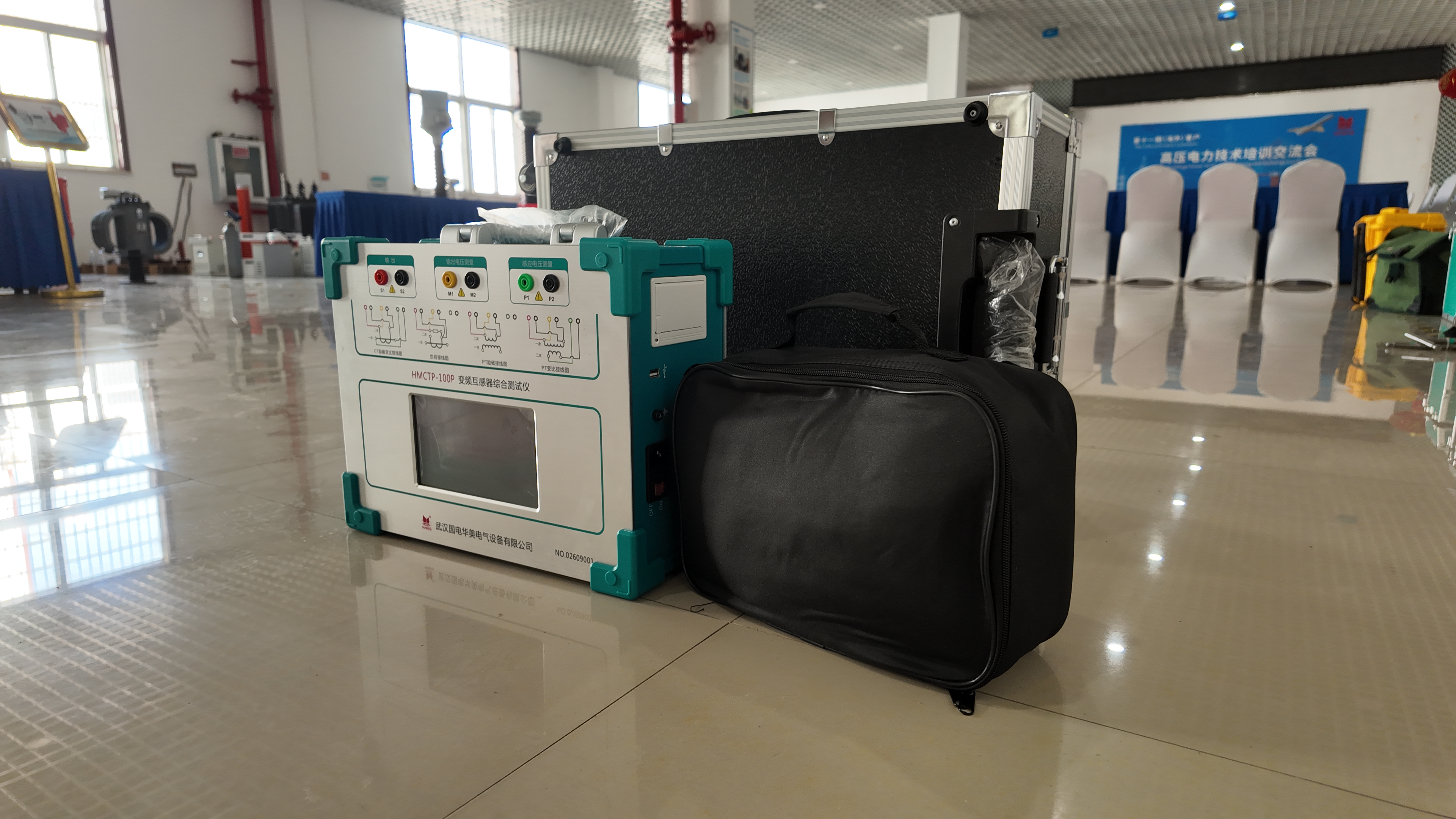 100P 变频互感器综合测试仪