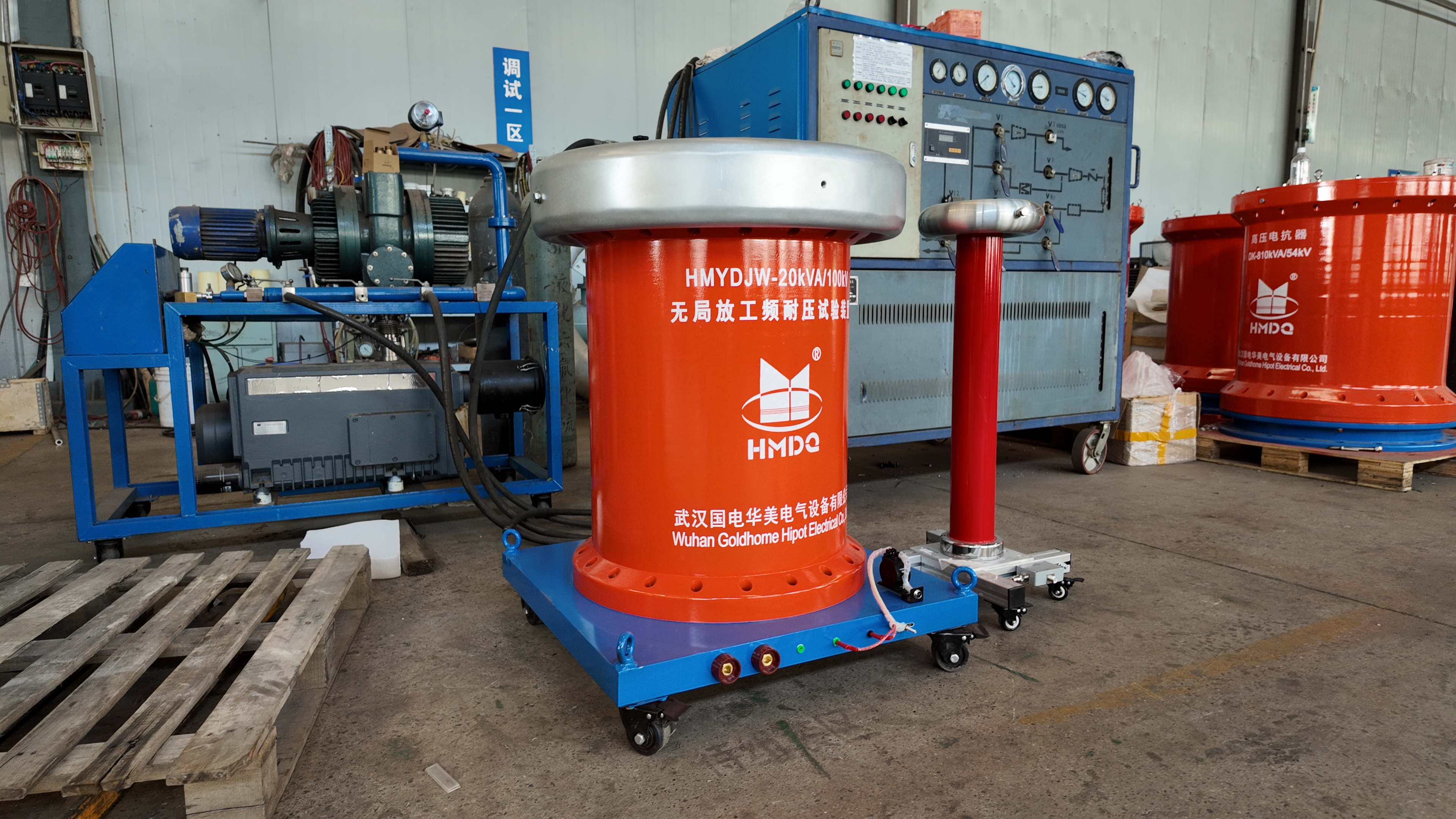 20kVA/100kV无局放工频耐压试验装置