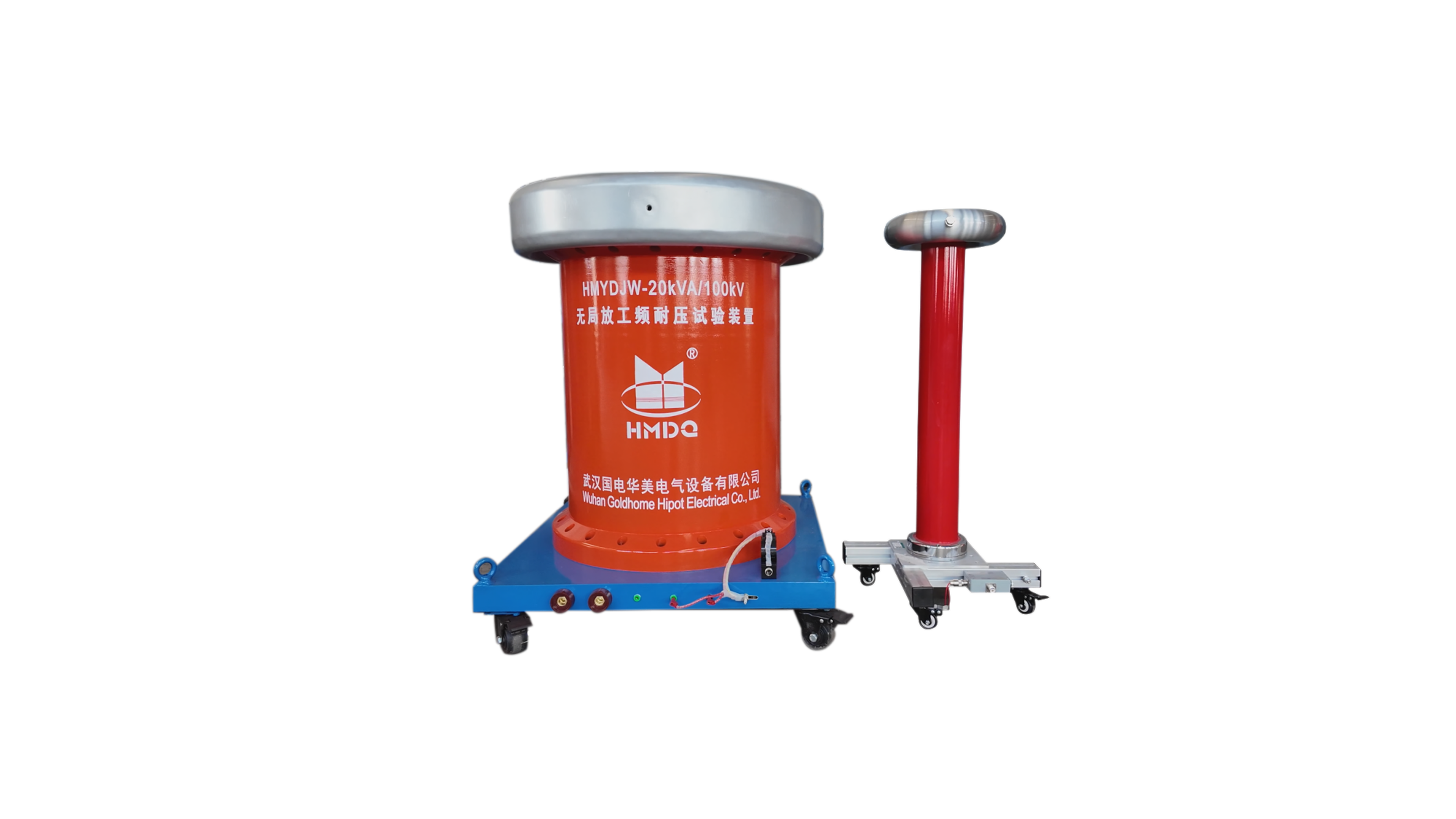 20kVA/100kV无局放工频耐压试验装置